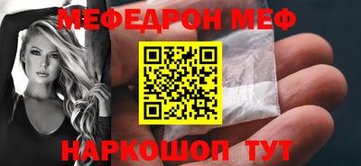 первитин Коммунар