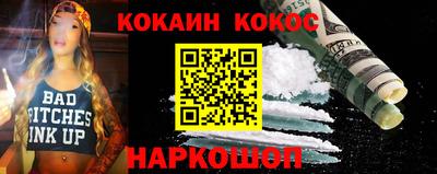 ALPHA-PVP Конаково