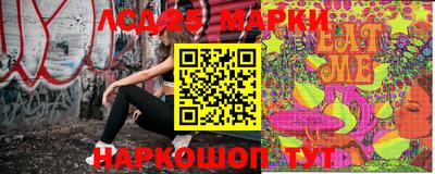 меф Комсомольск-на-Амуре