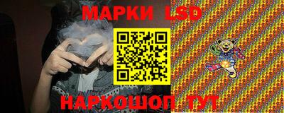 первитин Коммунар