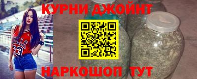 меф Комсомольск-на-Амуре