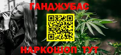 первитин Коммунар
