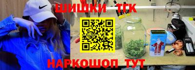 меф Комсомольск-на-Амуре