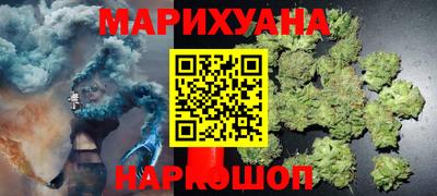 ALPHA-PVP Конаково