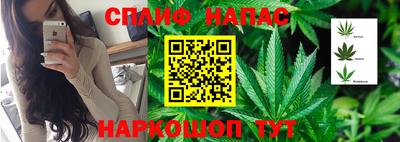 ALPHA-PVP Конаково