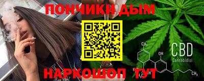 первитин Коммунар