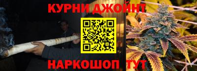 ALPHA-PVP Конаково