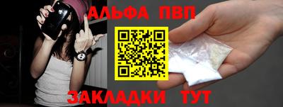 первитин Коммунар