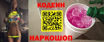 меф Комсомольск-на-Амуре