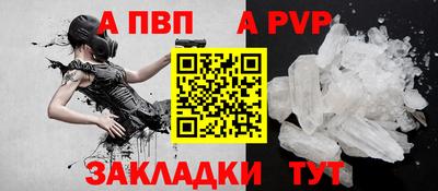 первитин Коммунар