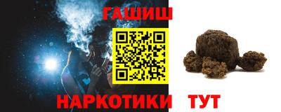 ALPHA-PVP Конаково