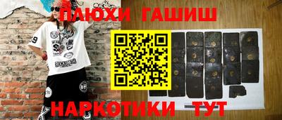 ALPHA-PVP Конаково