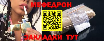 первитин Коммунар
