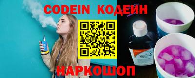 ALPHA-PVP Конаково