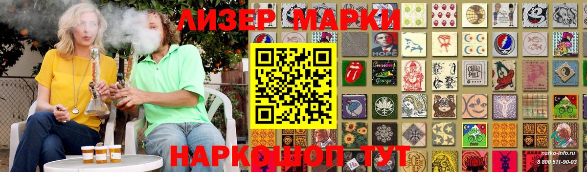 Кохма  KRAKEN зеркало  Лсд 25 экстази кислота  Вход с VPN  Лсд 25 экстази кислота 